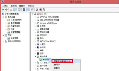 win7u盘插入usb接口无反应,win7系统usb打印机无法识别怎么办