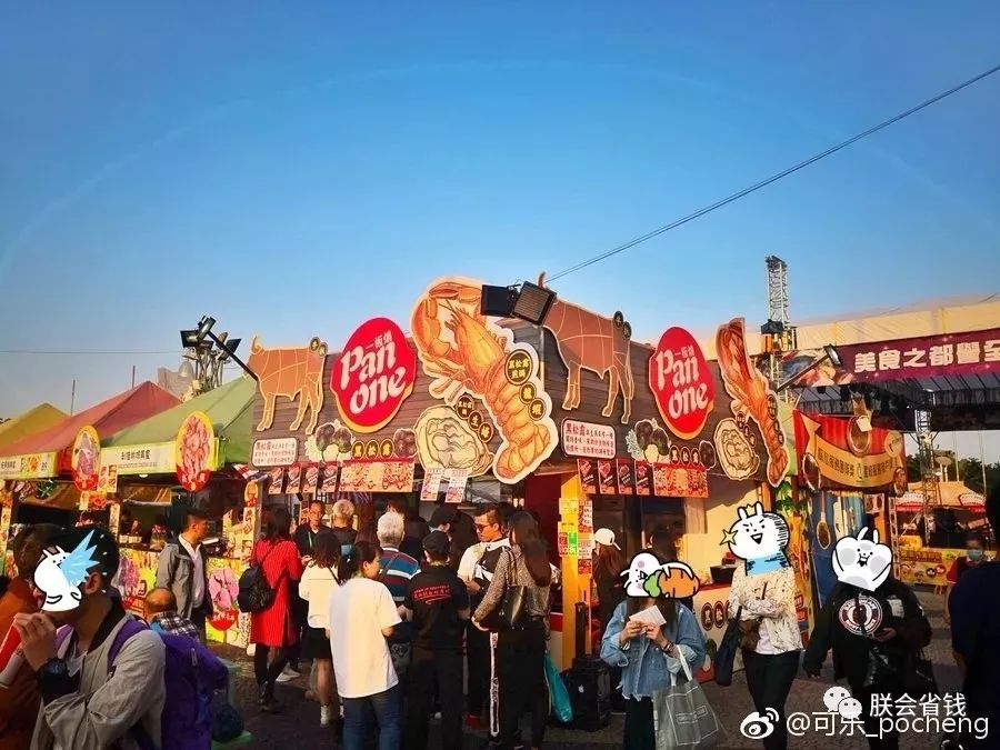 2019年澳门美食节大放送!100人民币吃遍全世界!吃播走起