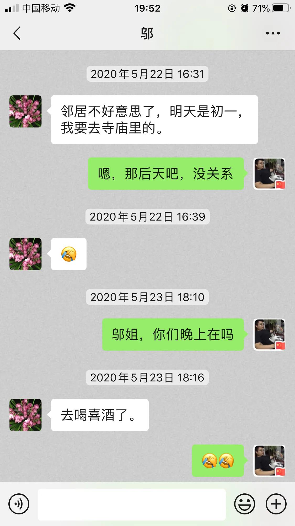 阳台下水堵了,阳台下水道堵了怎么快速疏通