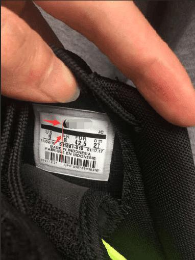 十二月鞋子教程,教你一招如何鉴别鞋子真假