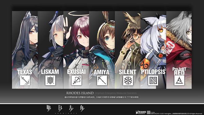 纸片人太可怕！FGO收入两倍于LOL，二次元卡牌靠什么笑到最后？