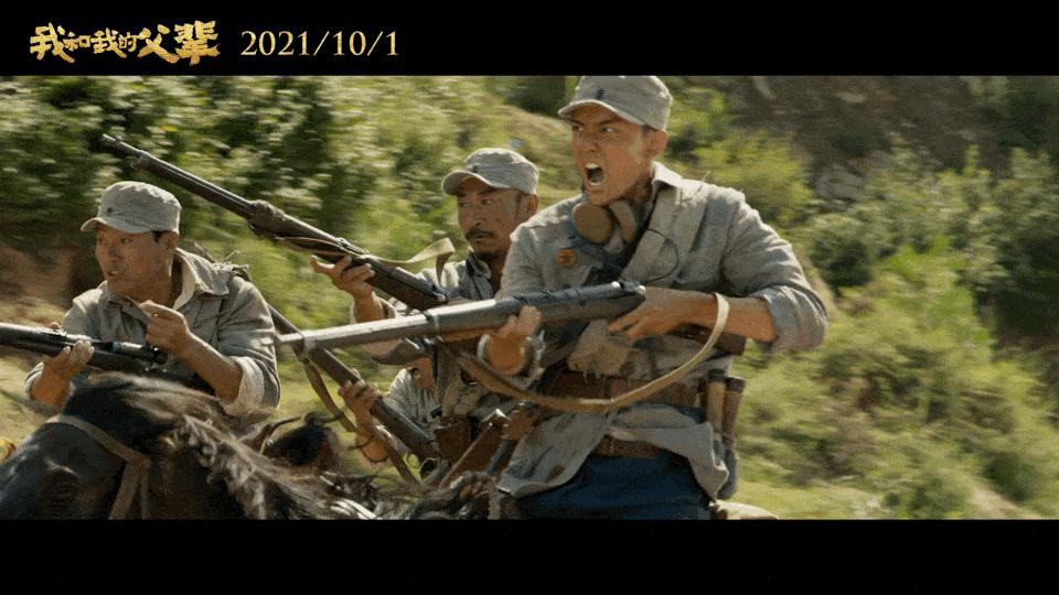 吴京骑马冀中骑兵团,冀中骑兵团吴京电视剧