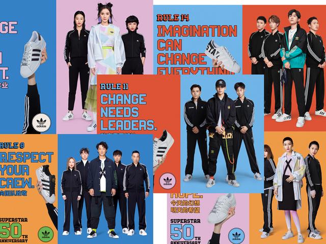 阿迪贝壳头经典款直播,阿迪贝壳头50周年