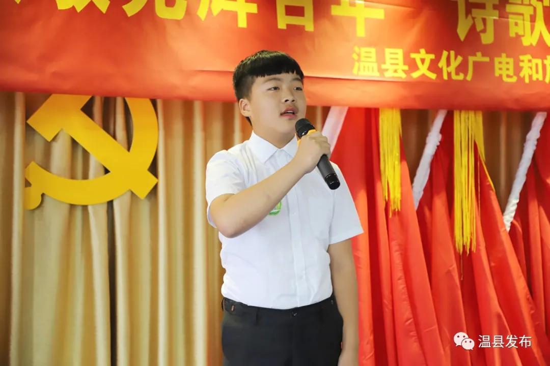 六岁孩子听感人朗诵,孩子朗读被感动