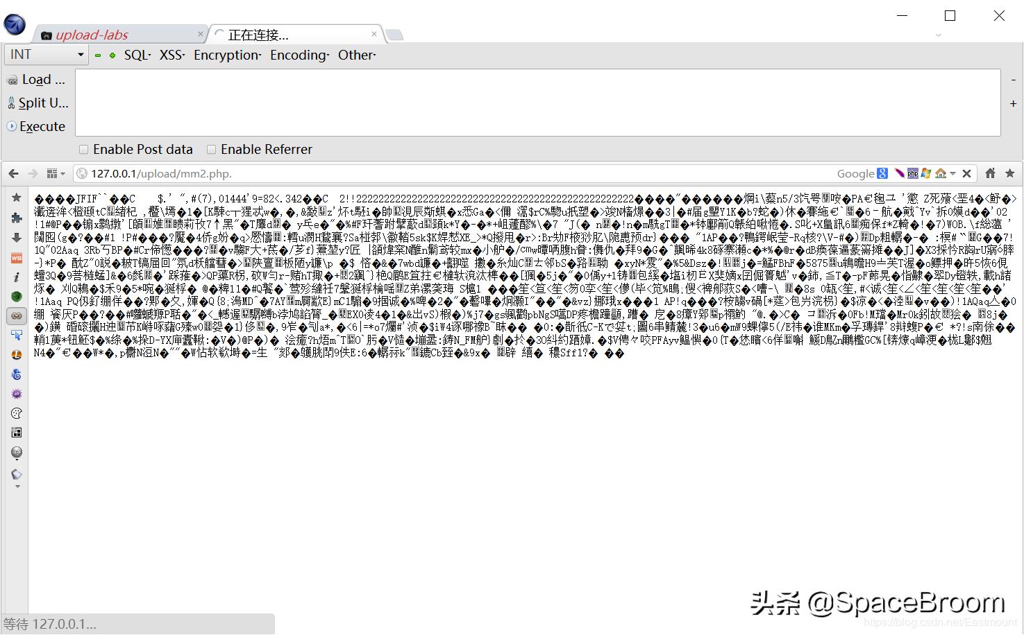 三十一，文件上传漏洞之Upload-labs靶场及CTF题目01-10（四）