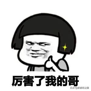 街道团工委兼职副书记选拔办法,新都区共青团书记