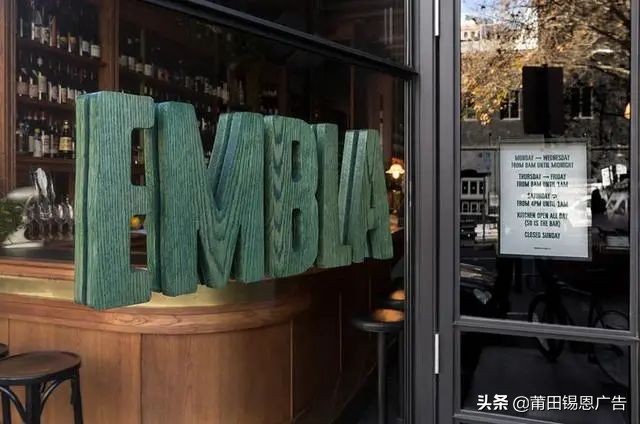 有哪些有创意的标识牌,各种漂亮标牌