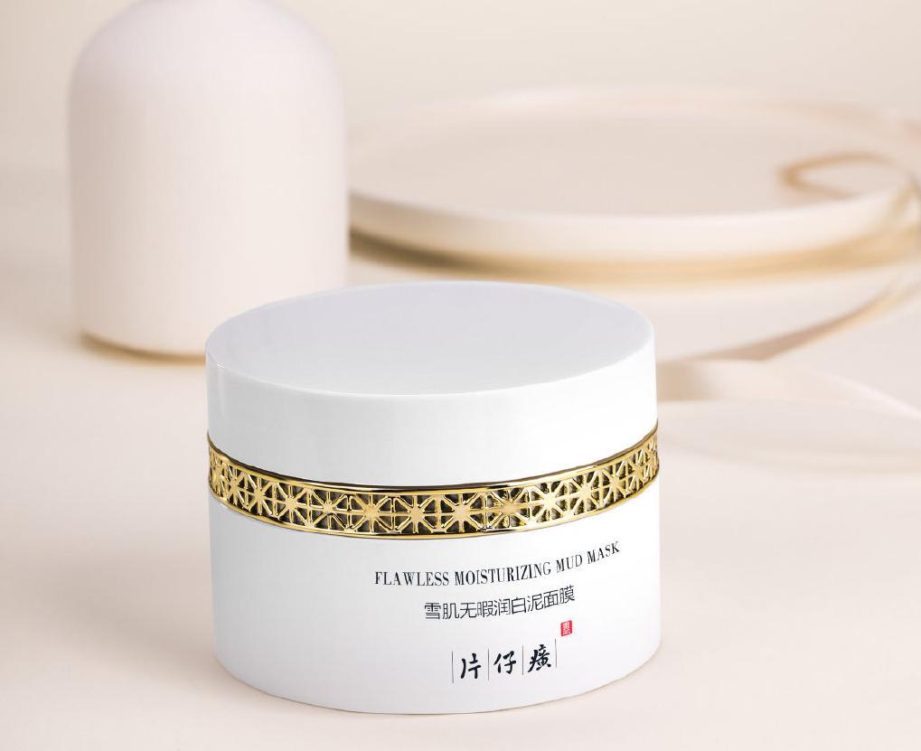 这7年化妆品行业品牌转型启示录,怎么看待老字号药企跨界美妆