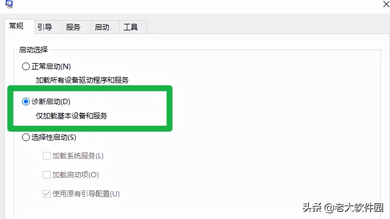 重装windows10系统,怎么激活windows10系统