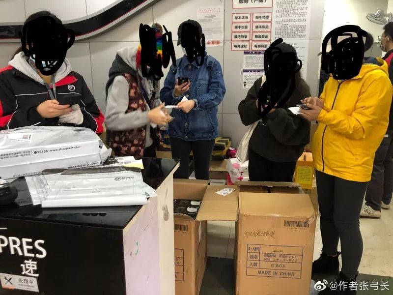 官方通报网友买到救灾物资,湖北回应救援物资