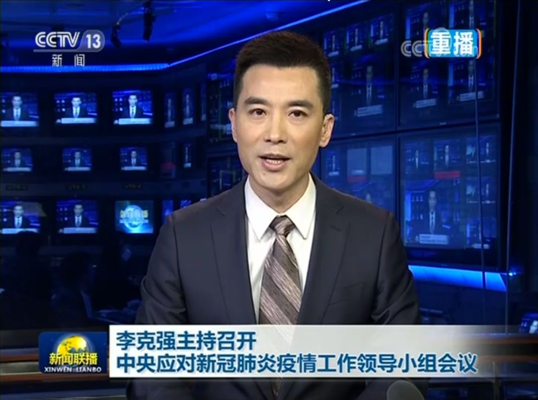 湖北黄冈最新通知,黄冈最新通知