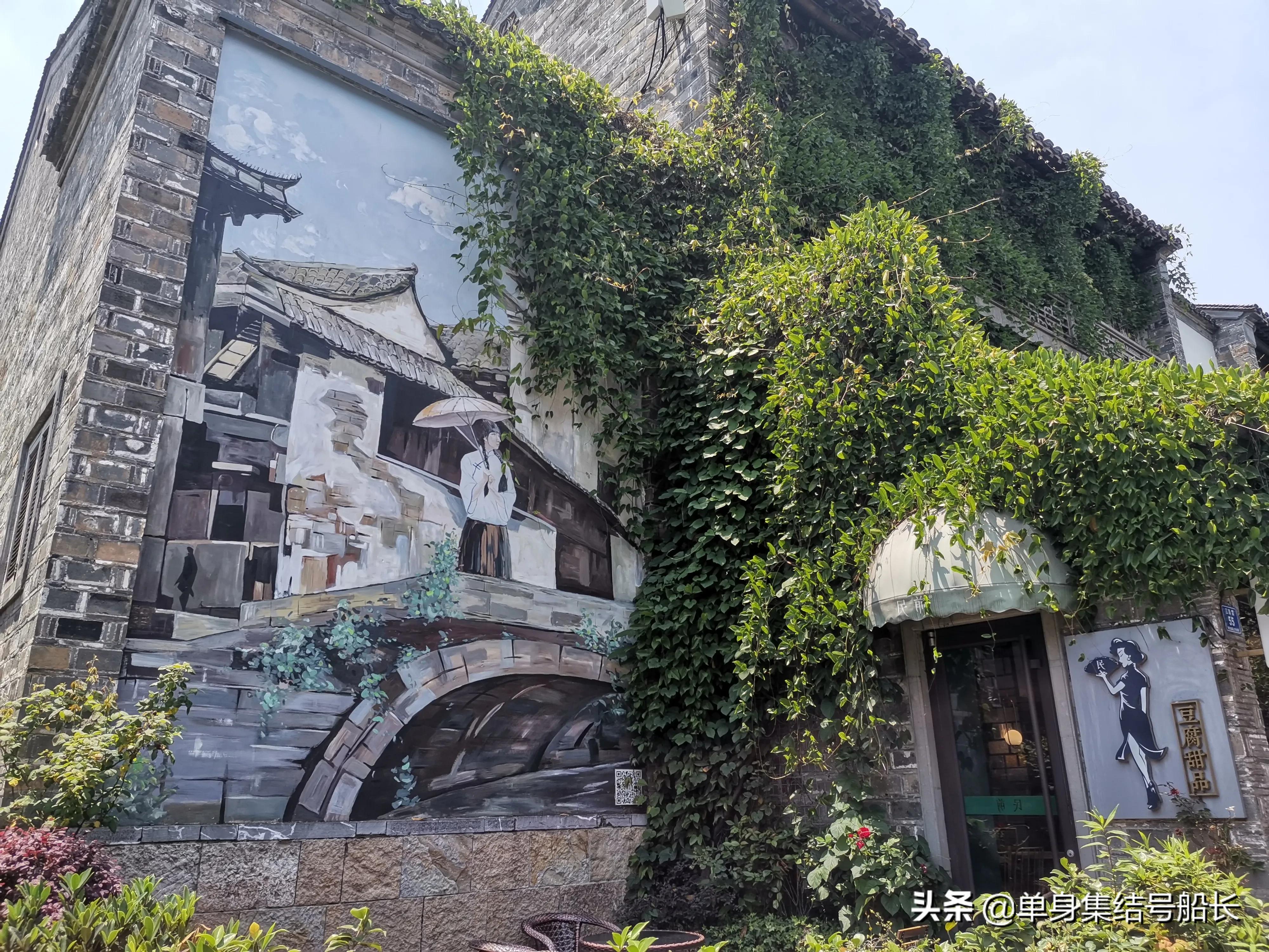 打卡南京老门东，市井坊间尽染六朝烟水气