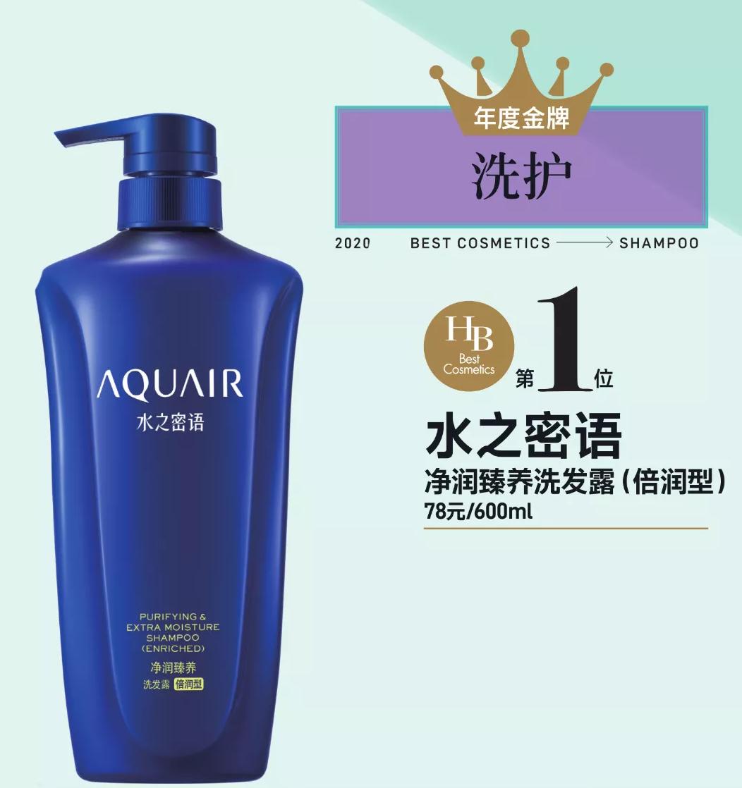 hb美妆官方旗舰店直播,HB化妆品使用套盒