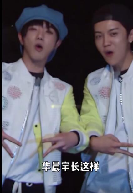 美妆网红晒华晨宇变脸过程质疑其做了3项整容手术，真的不怕被告