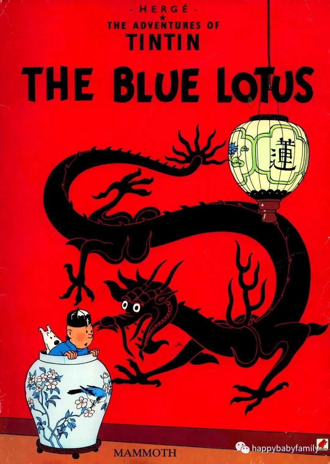 丁丁历险记最经典的视频,丁丁历险记的全过程