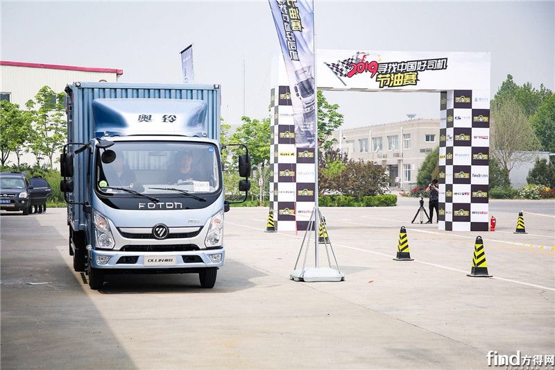 百公里油耗7个的轻卡,百公里油耗6.8升油高不高