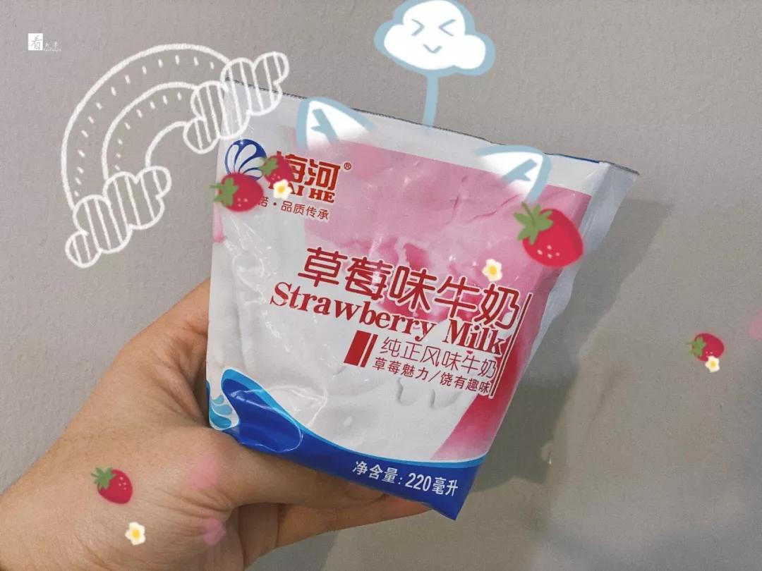 海河牛奶,喝过的人都知道,zen倍儿棒