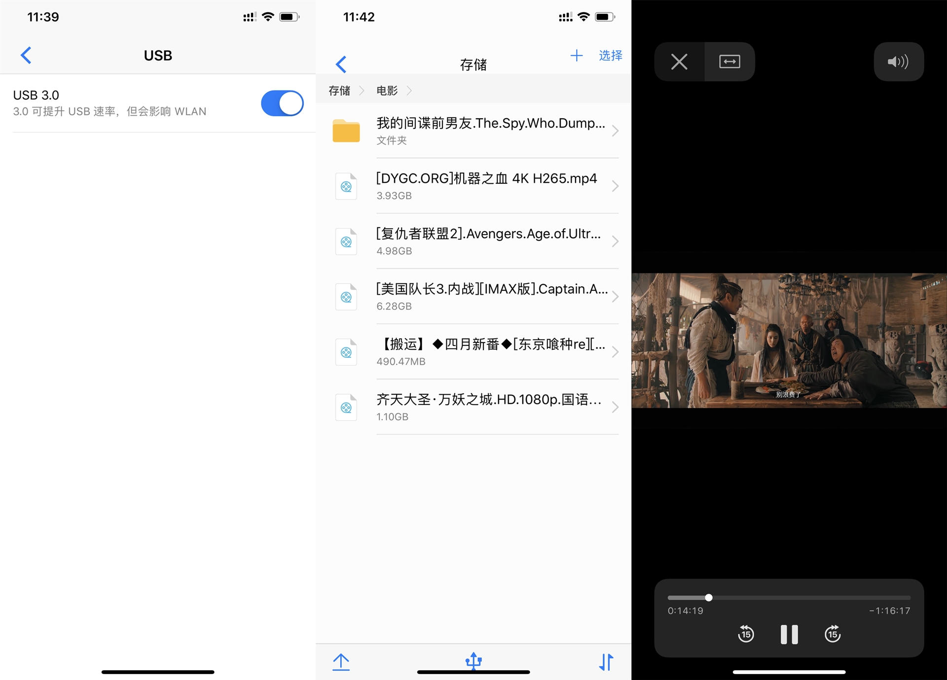 国产路由器mesh哪家强,国产路由器系统