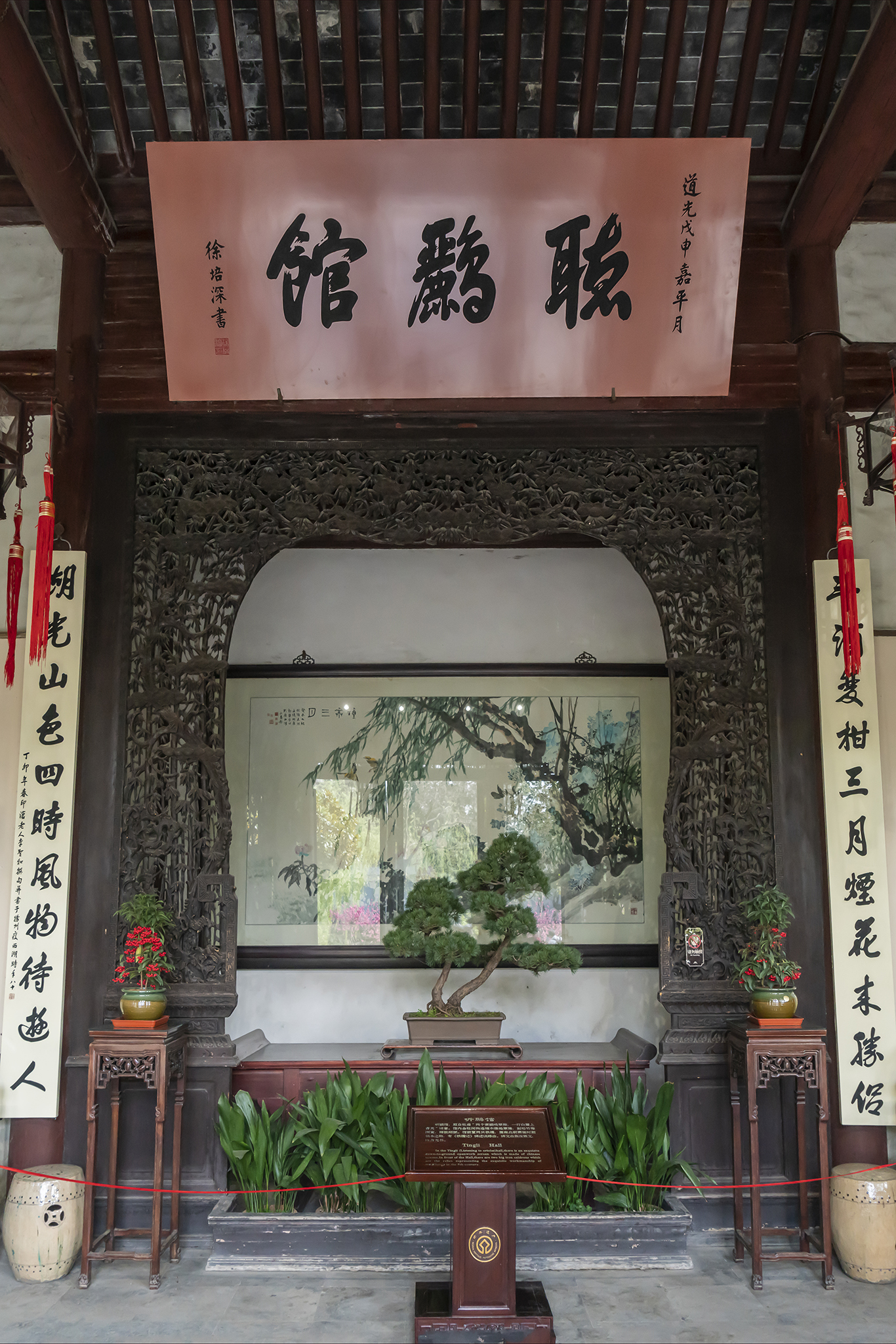 春风十里扬州路烟花三月瘦西湖,扬州三月瘦西湖