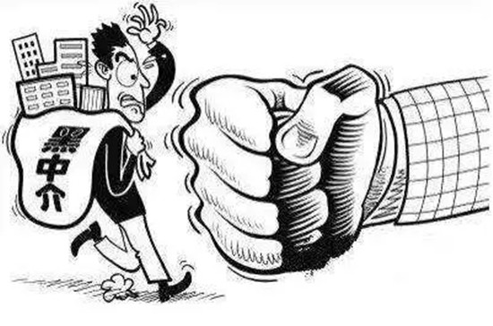 怎样防黑中介,怎么才能战胜黑中介