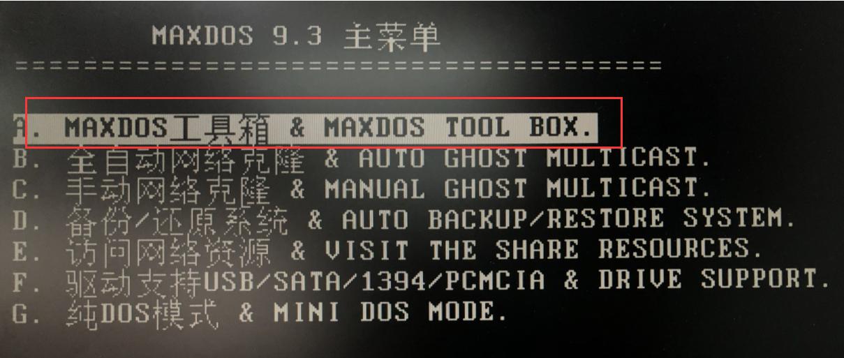 买的二手硬盘回来怎么测试,如何正确购买二手硬盘