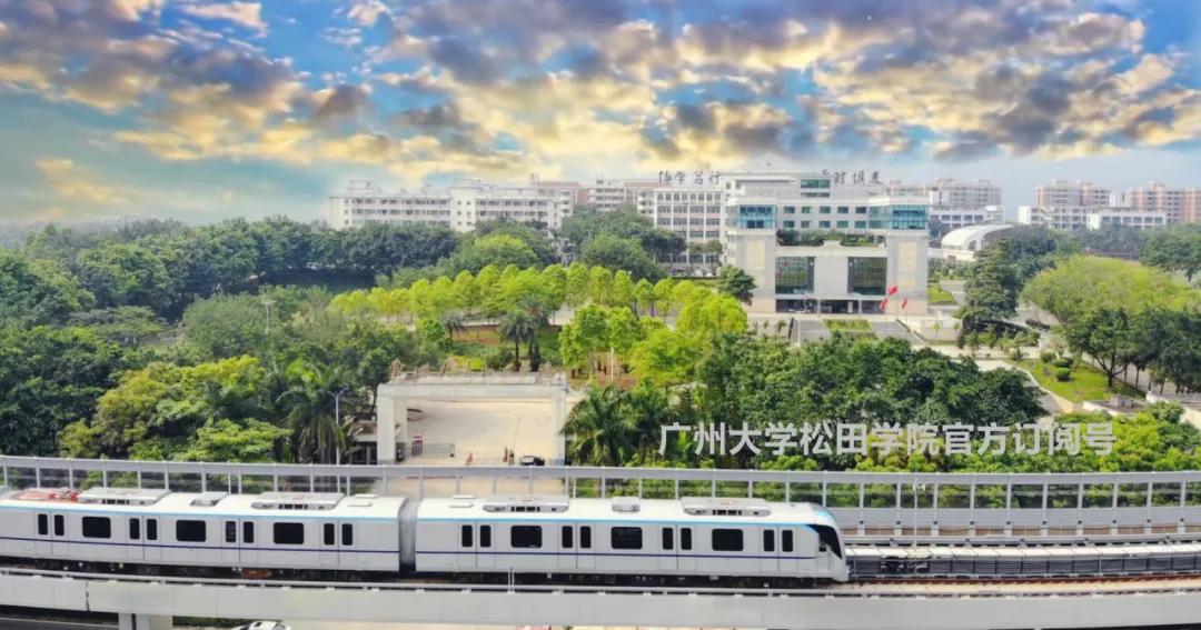 澧炲煄浜屾湰鐙珛瀛﹂櫌,鍗庡崡甯堣寖澶у澧炲煄瀛﹂櫌鐙珛瀛﹂櫌