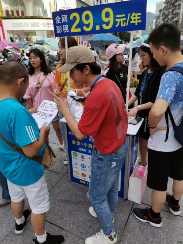 个人影视网站如何赚钱,如何发布影视教程赚钱呢