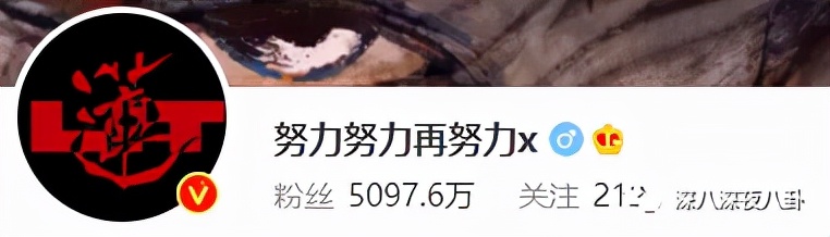 顶流生子瓜，这回轮到他？