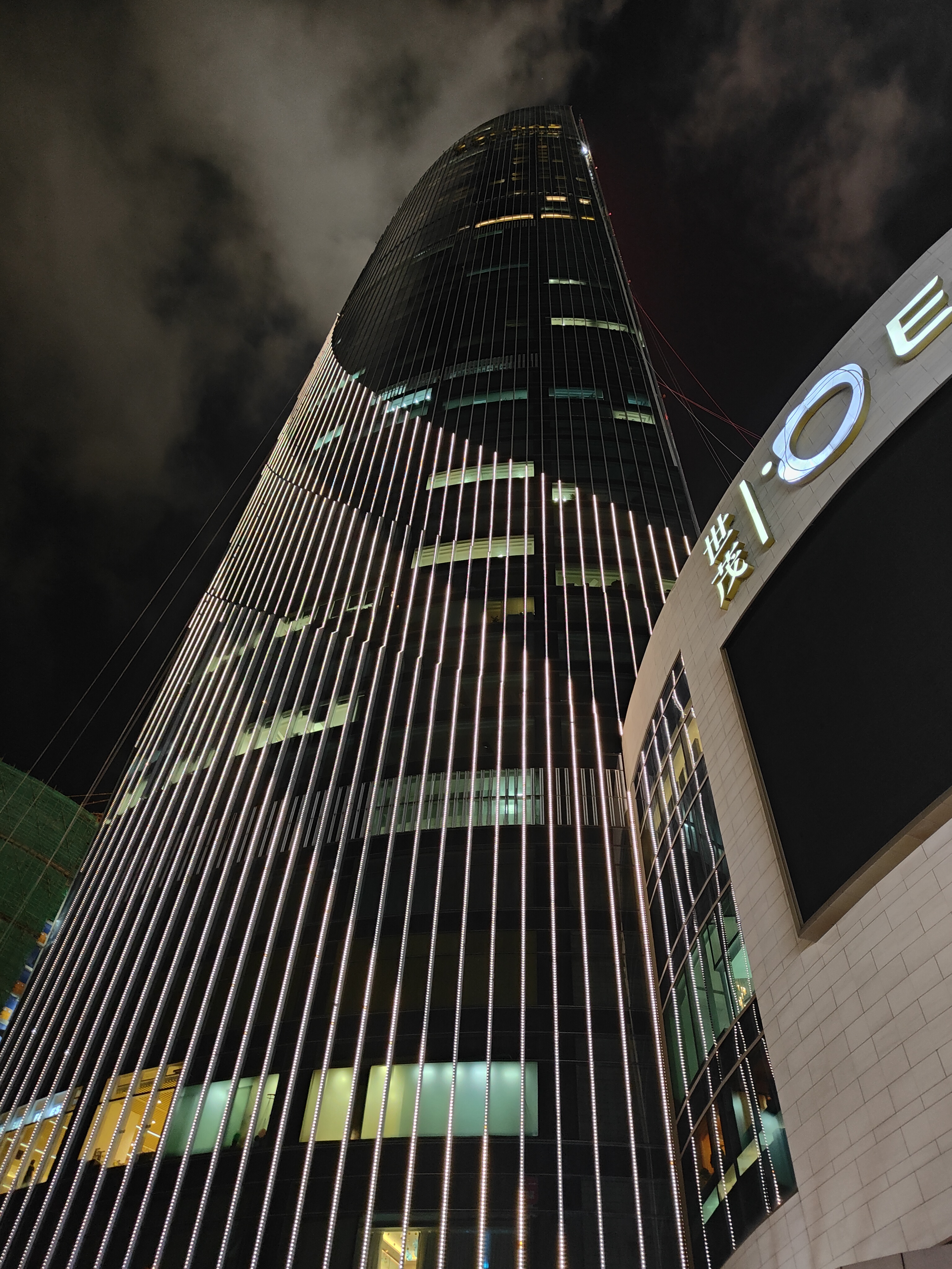 厦门双子塔公寓,厦门双子塔风水