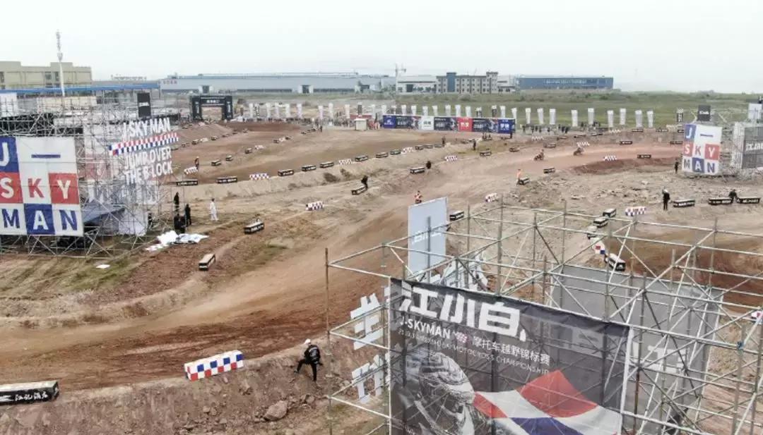 中国顶级越野摩托赛事,场面堪比kpl