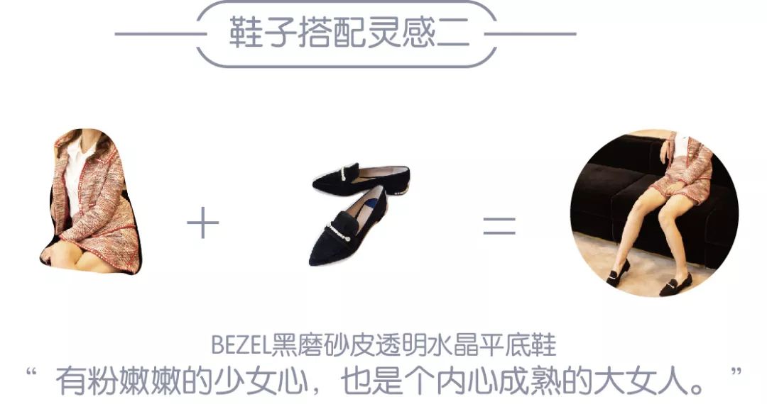 十一假期准备,暑假买这几双鞋就够了