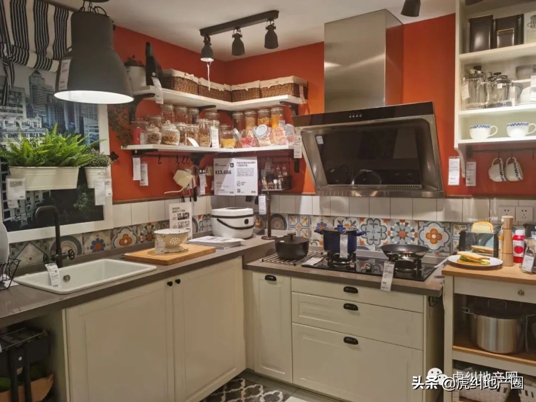 宜家：我不再喜欢你了