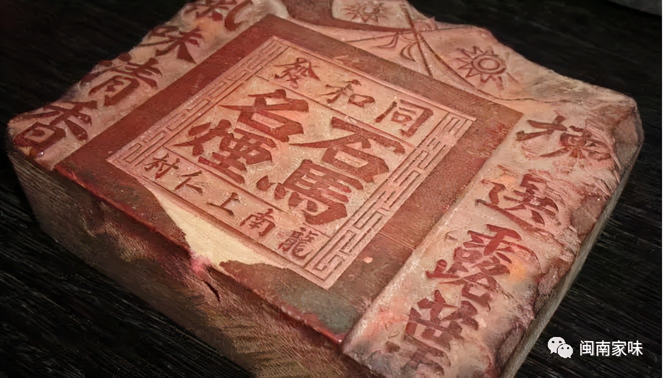 石马名烟,你不知道的古文化