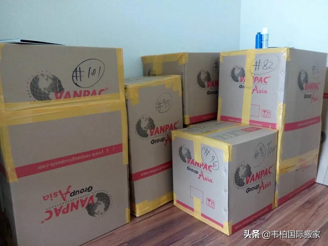 加拿大个人物品怎么海运到中国,加拿大转运回国海运