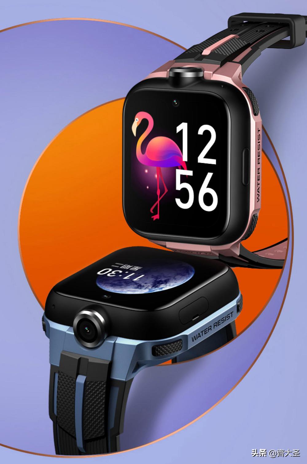 如何挑选安全的儿童电话手表,如何选品牌儿童电话手表