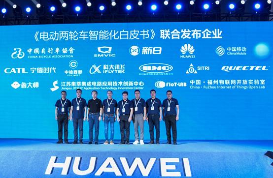 不玩1+1“伪智能”,新日只做1+N真智能