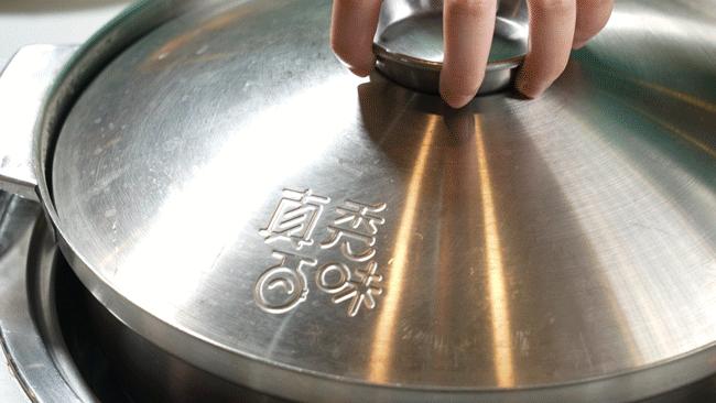 泰国杂交鸡,泰越杂交鸡