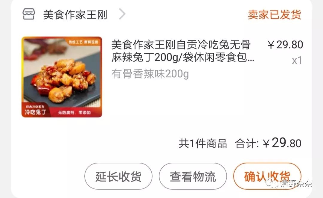 排解压力的科学方法,排解压力的最好方法