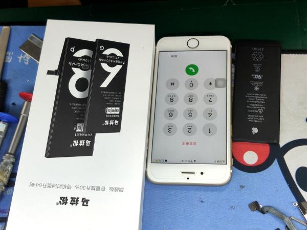iphone6s更换电池全过程,iphone6s官方电池更换