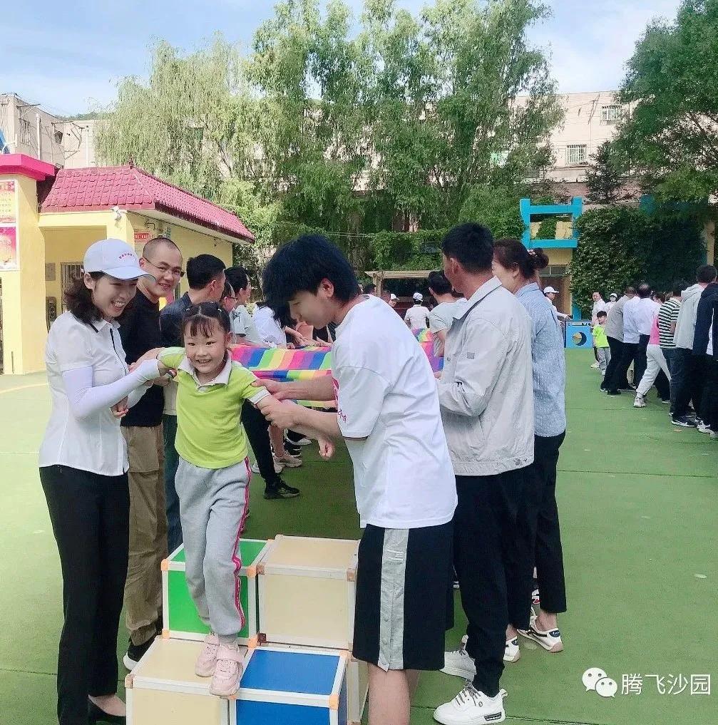 幼儿园我是小红军重走长征路游戏,小班重走长征路闯关游戏