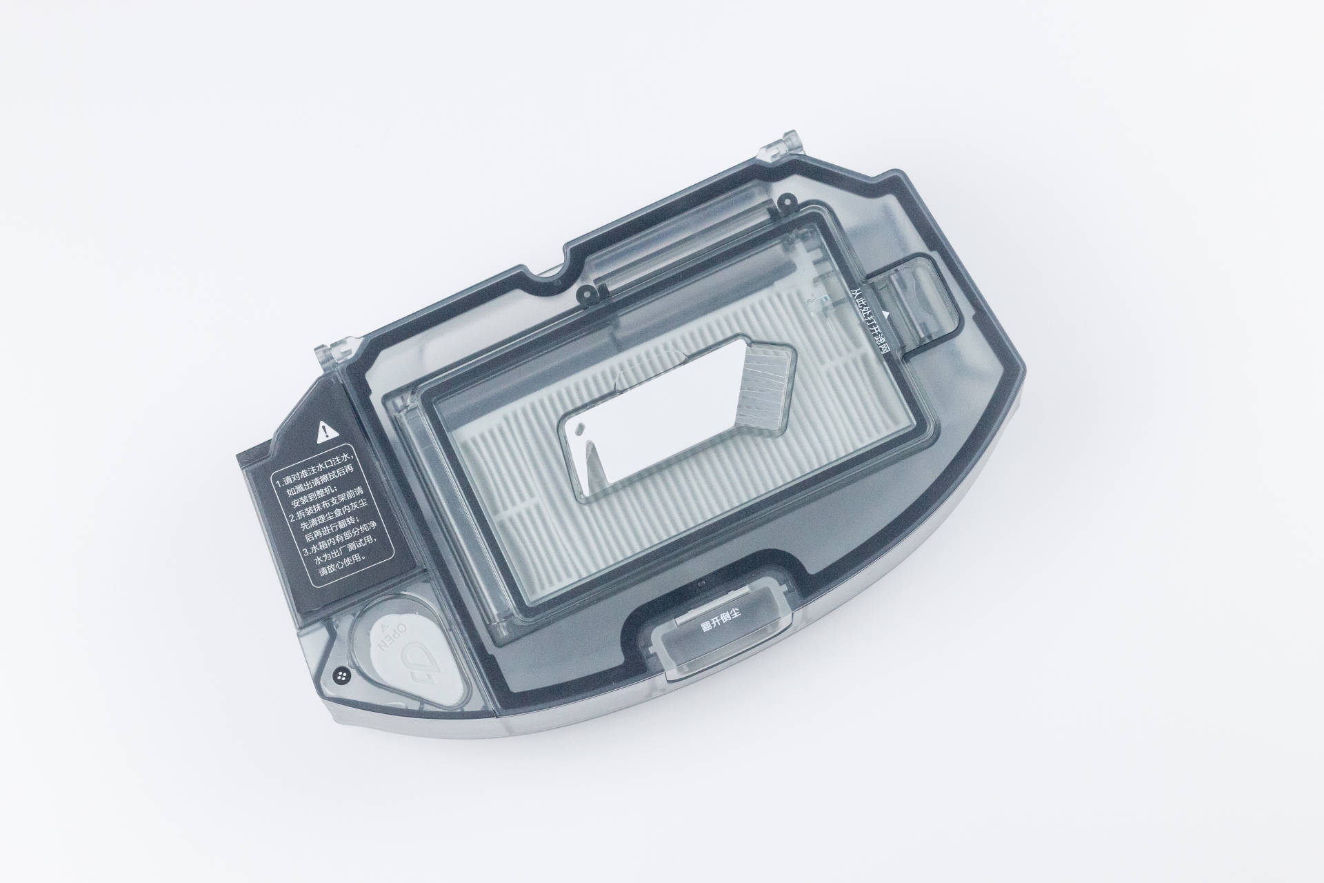 美的m62扫地机器人测评,美的M6扫拖机器人