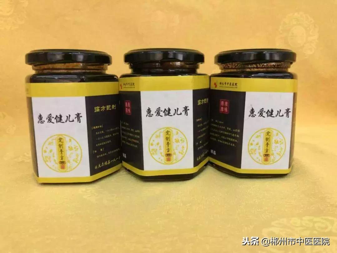 中医养生调理膏的功效是什么样的,中医养生亮肤