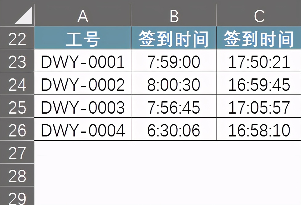 导出的考勤表怎么计算总上班时间,考勤机导出的上班时间怎么算工时