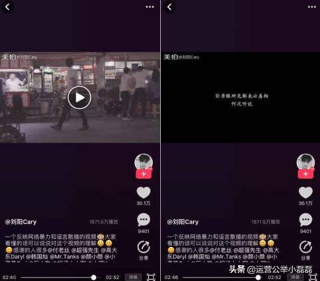 鍒橀槼鍥炲簲闃挎瞾鍑鸿建,闃挎瞾鏇濆厜鍒橀槼鍑鸿建