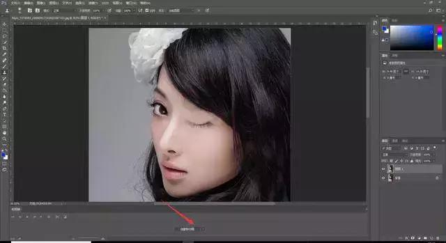 ps图片人物变得会眨眼睛,用ps制作眨眼图片