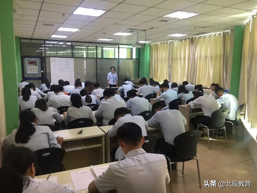 北辰教育减负,北辰教育1对1