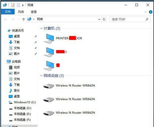 win10怎么连接局域网的打印机,win10怎么连接局域网打印机共享