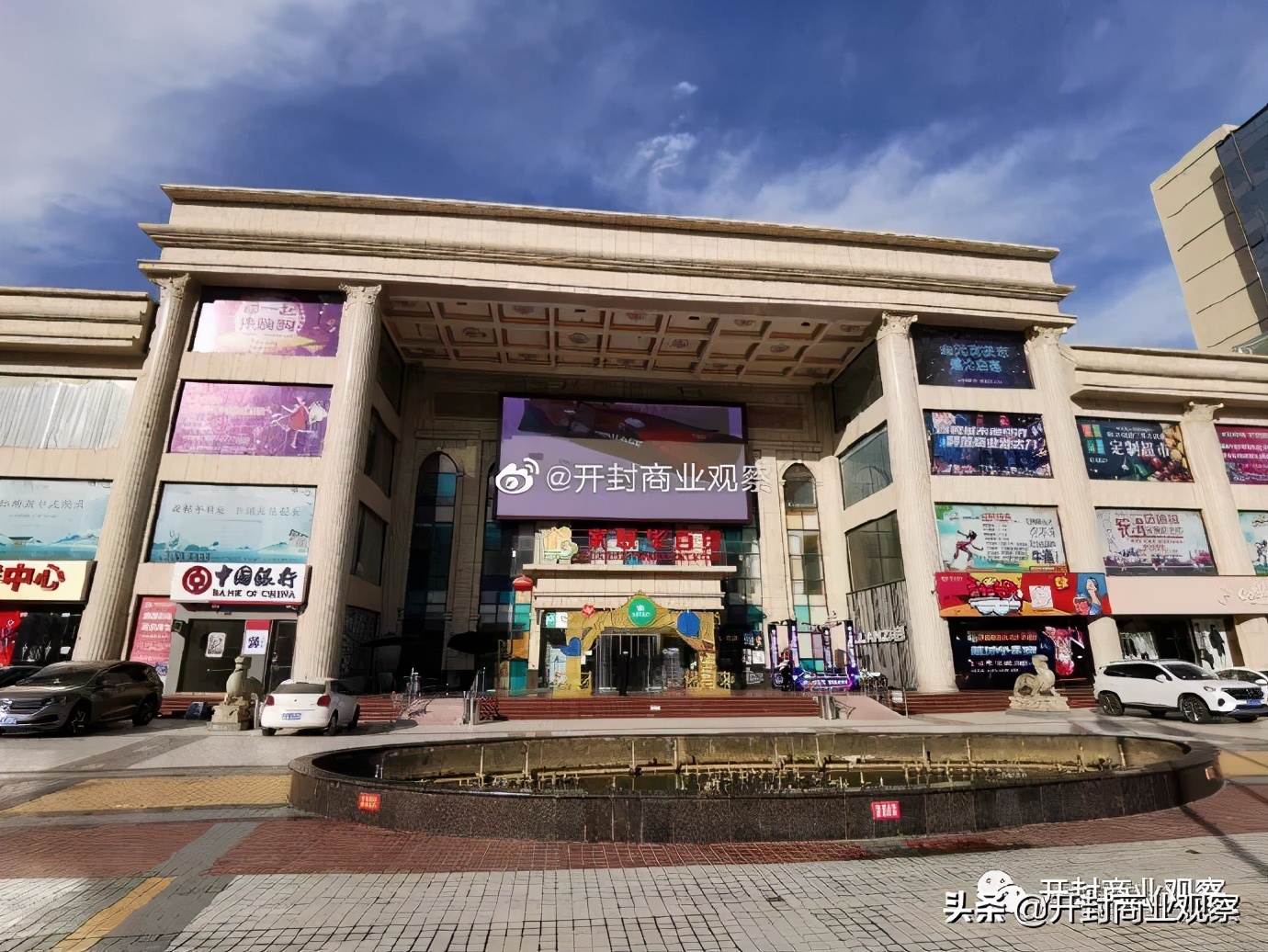 兰考商业地图,兰考现状数据