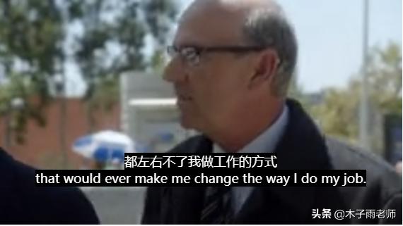 看美剧学英语:“寸金难买寸光阴”怎么说?复仇者联盟4告诉你