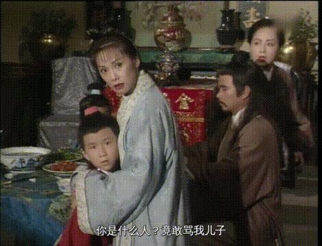 济公见到梁小冰,济公梁小冰想起自己